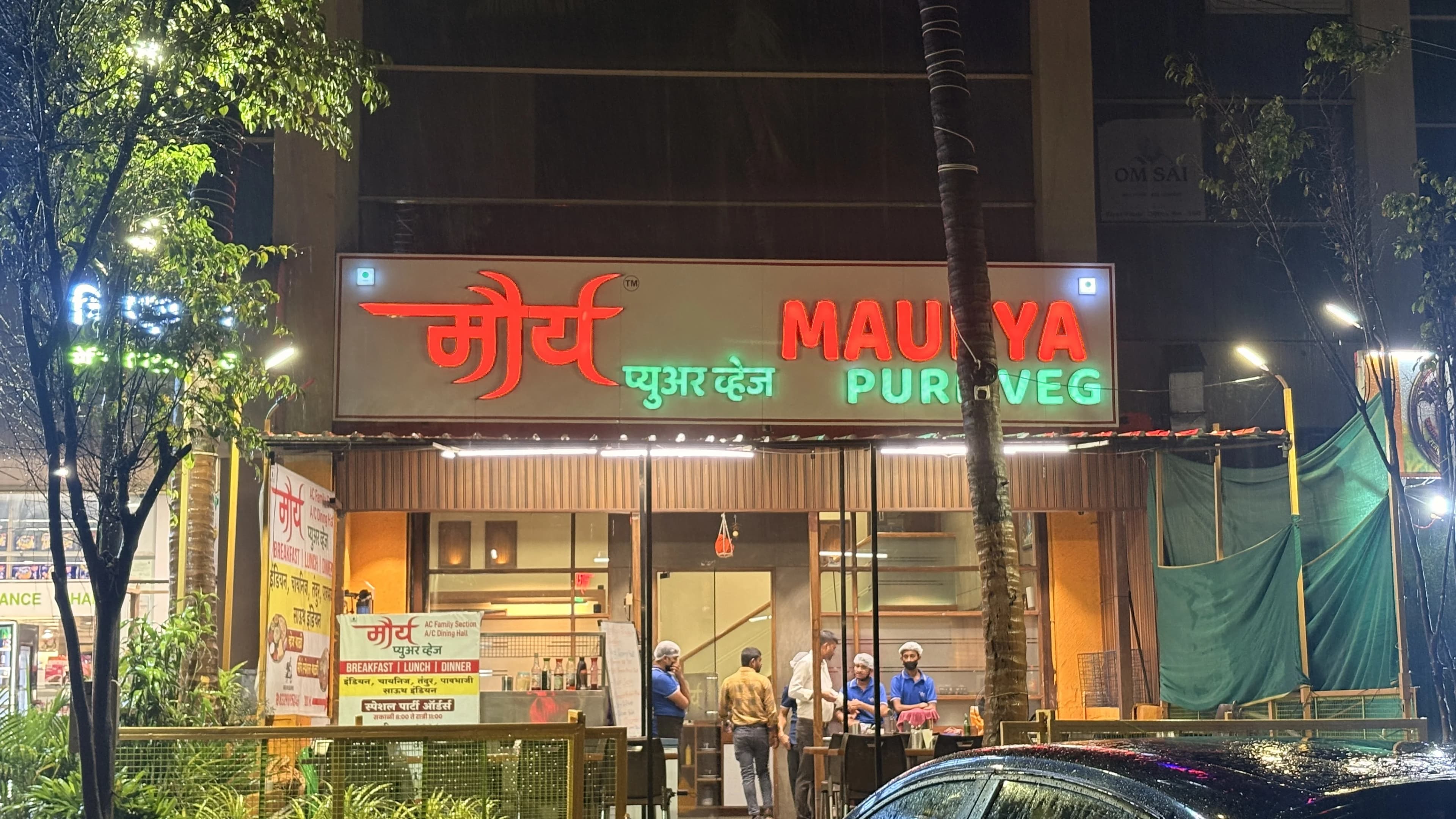 Maurya Experience