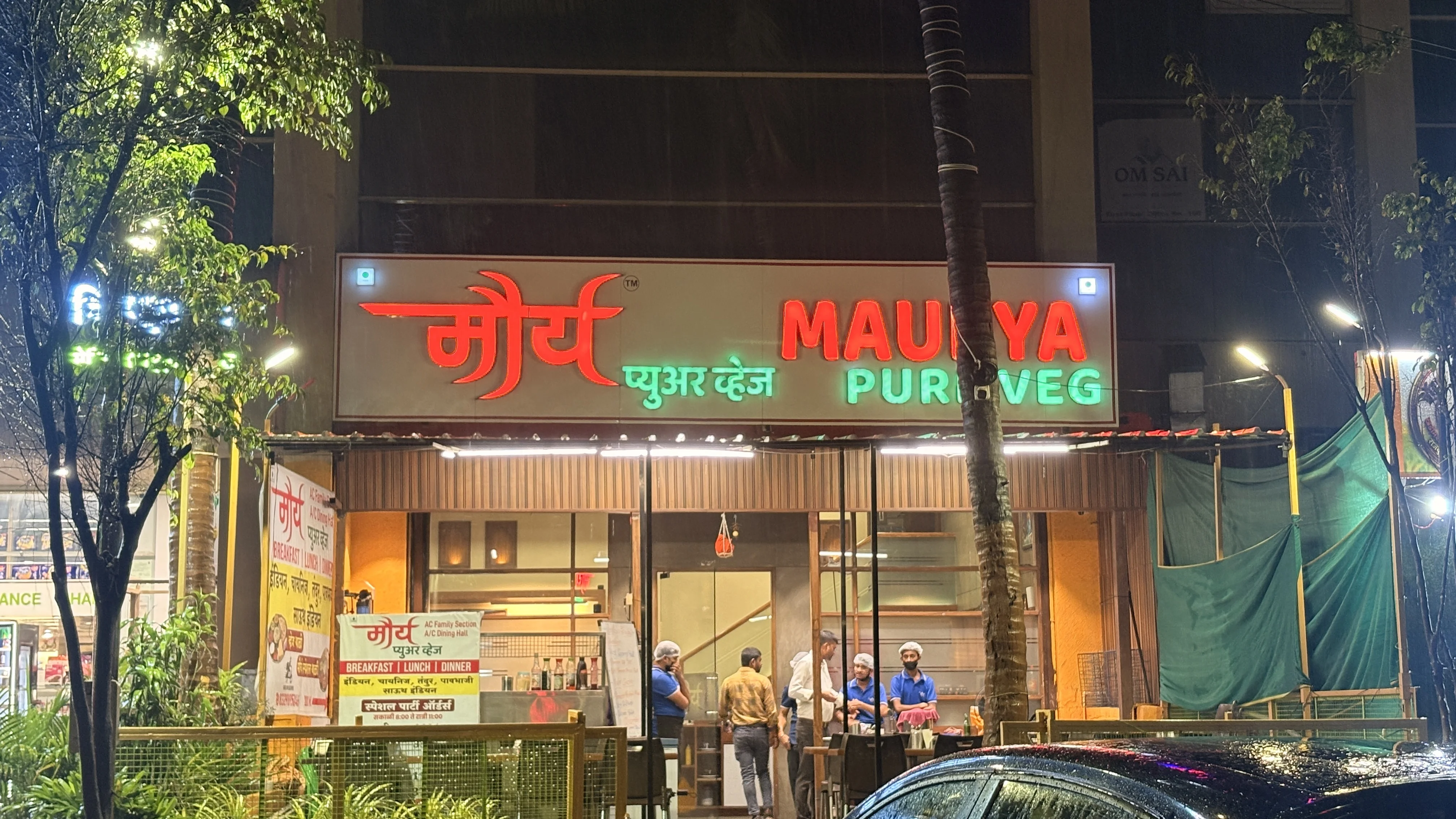 Maurya Experience